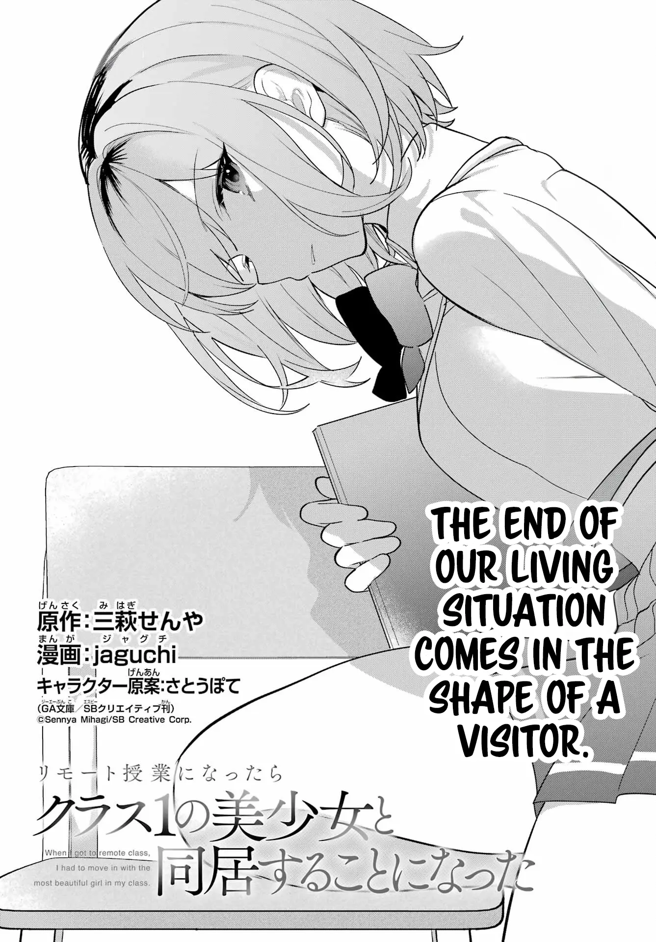 When I Got to Remote Class, I had to Move in with the Most Beautiful Girl in My Class - Chapter 10 - Page 2