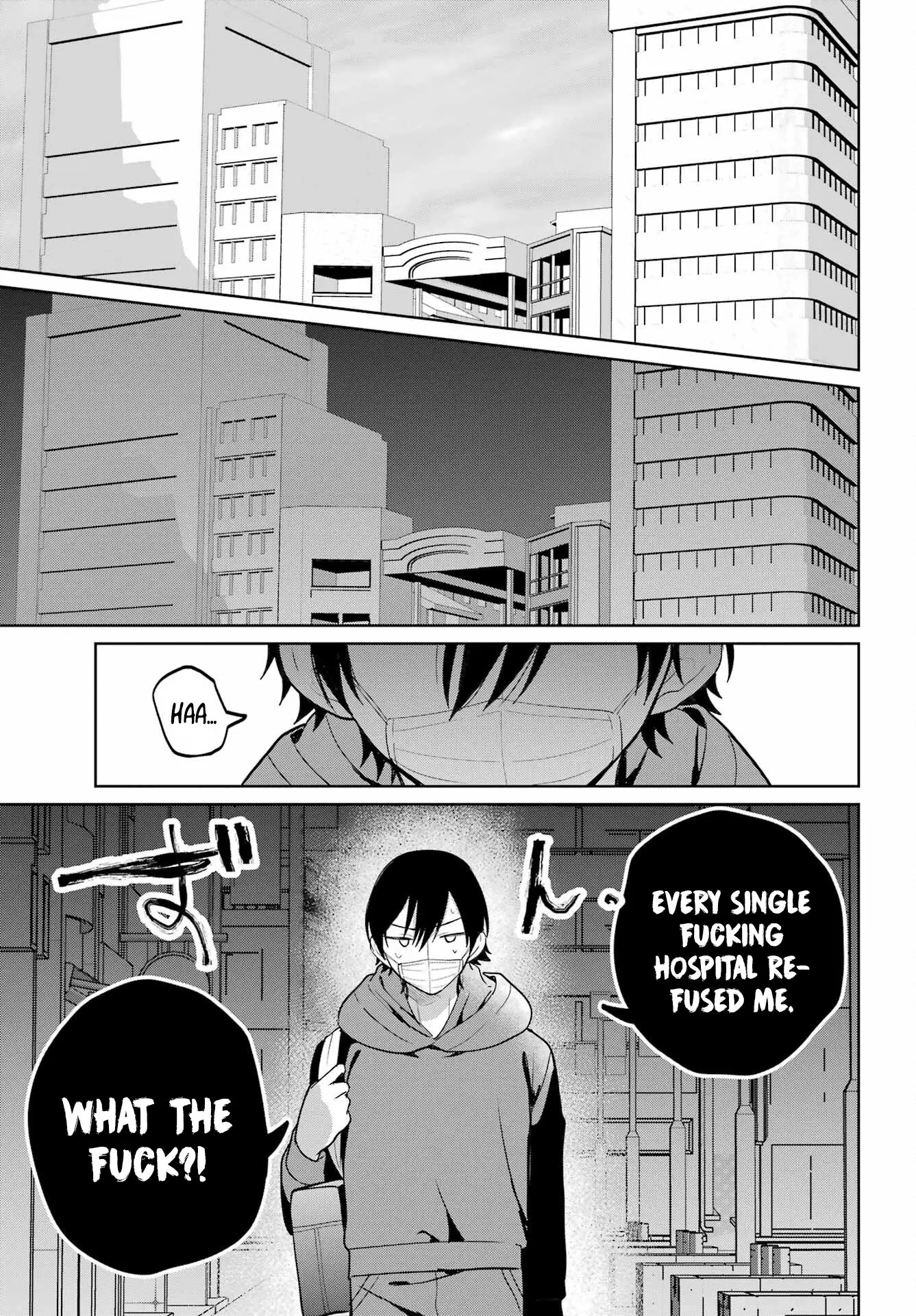 When I Got to Remote Class, I had to Move in with the Most Beautiful Girl in My Class - Chapter 10 - Page 17