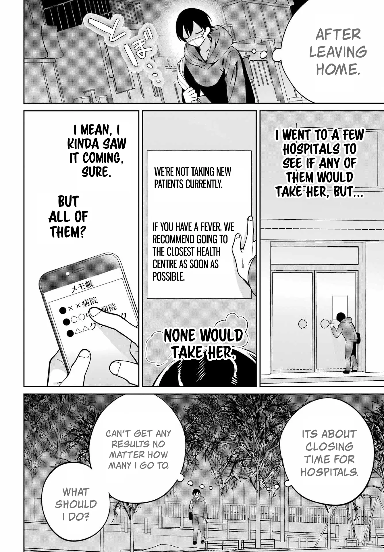 When I Got to Remote Class, I had to Move in with the Most Beautiful Girl in My Class - Chapter 10 - Page 18