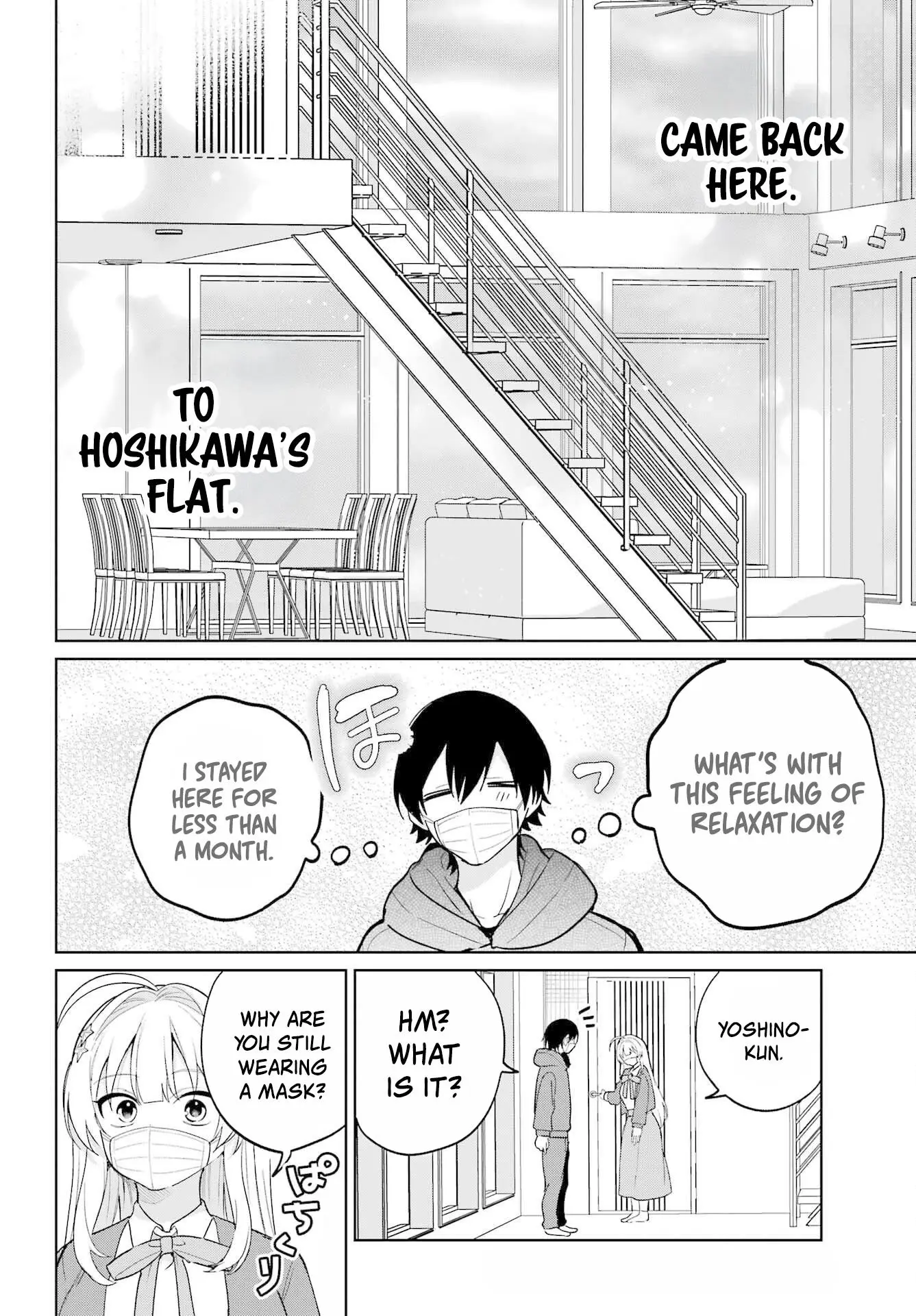 When I Got to Remote Class, I had to Move in with the Most Beautiful Girl in My Class - Chapter 11 - Page 16