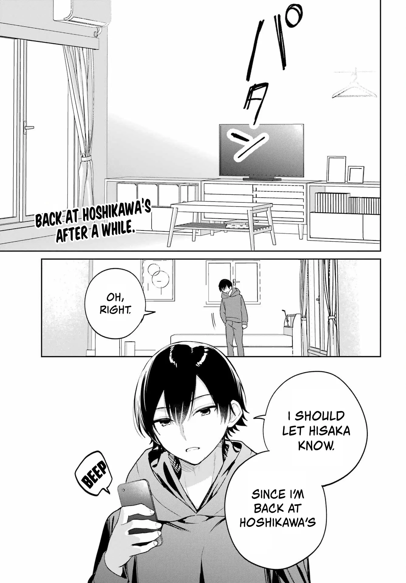 When I Got to Remote Class, I had to Move in with the Most Beautiful Girl in My Class - Chapter 12 - Page 3