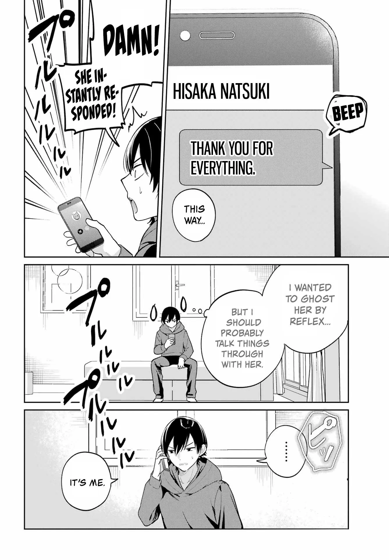 When I Got to Remote Class, I had to Move in with the Most Beautiful Girl in My Class - Chapter 12 - Page 4