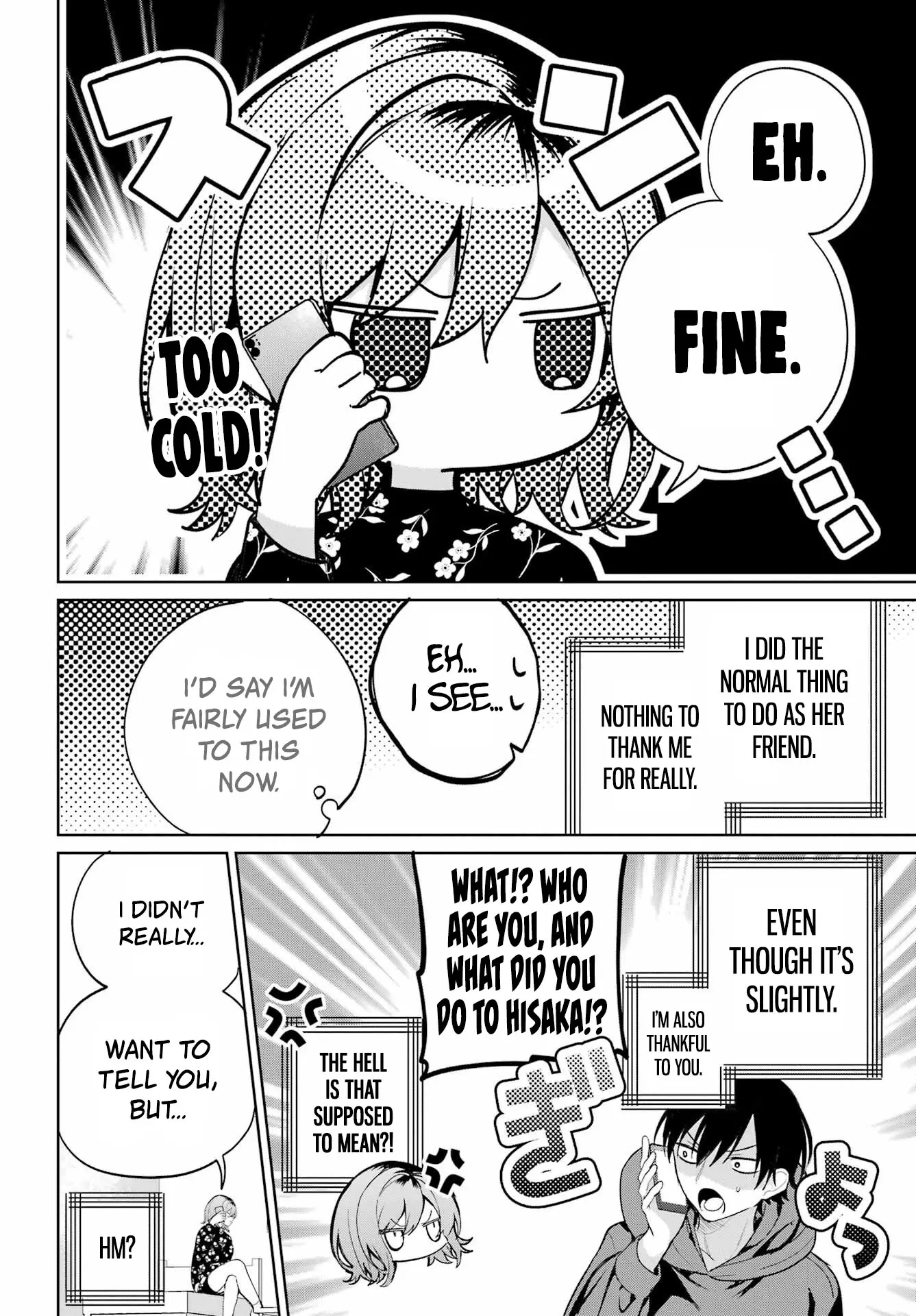 When I Got to Remote Class, I had to Move in with the Most Beautiful Girl in My Class - Chapter 12 - Page 6