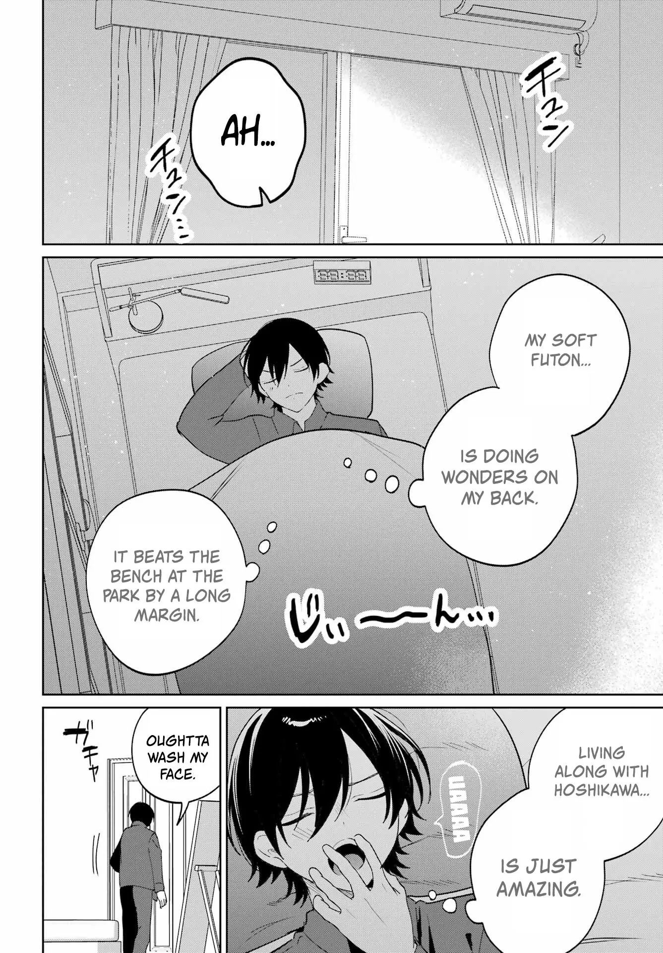 When I Got to Remote Class, I had to Move in with the Most Beautiful Girl in My Class - Chapter 13 - Page 2