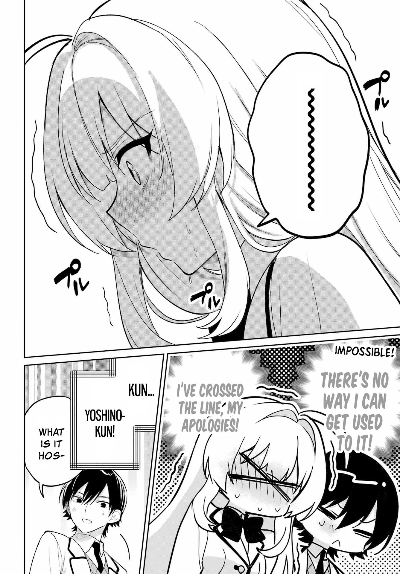 When I Got to Remote Class, I had to Move in with the Most Beautiful Girl in My Class - Chapter 13 - Page 20