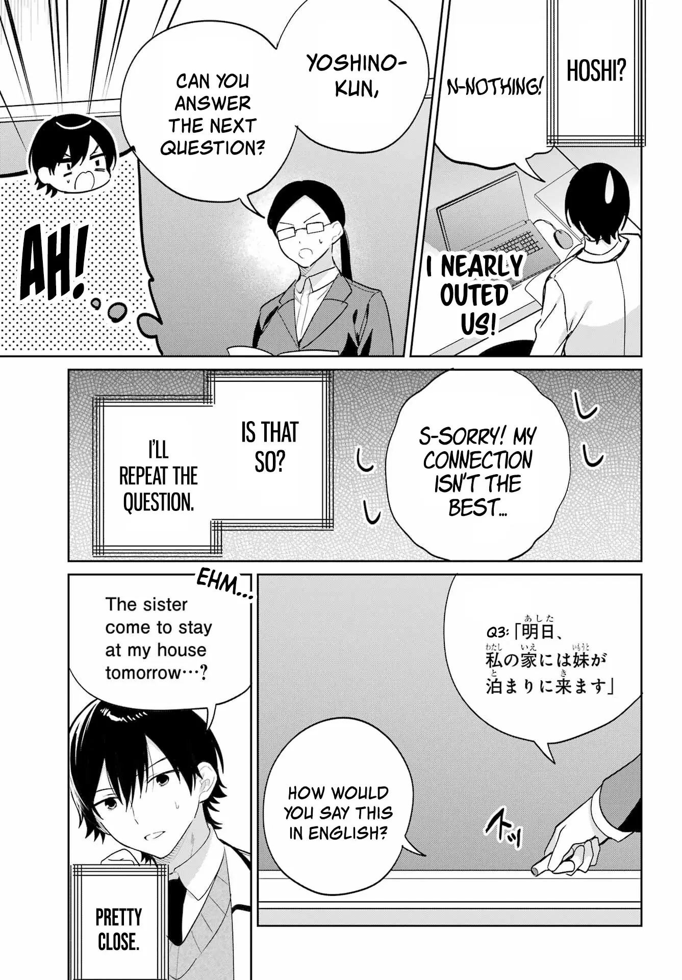 When I Got to Remote Class, I had to Move in with the Most Beautiful Girl in My Class - Chapter 13 - Page 21