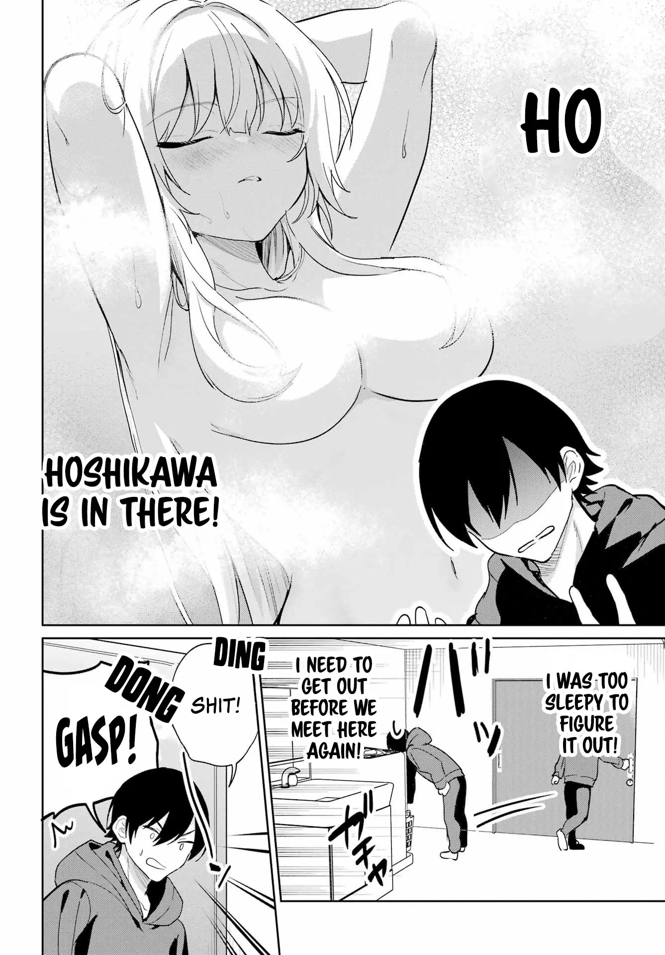 When I Got to Remote Class, I had to Move in with the Most Beautiful Girl in My Class - Chapter 13 - Page 33