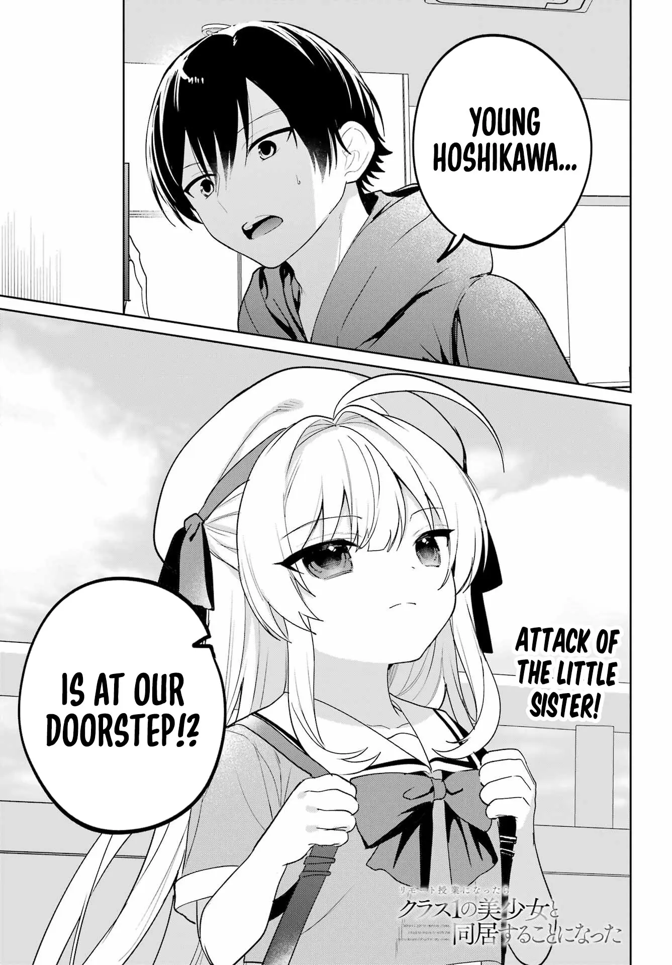 When I Got to Remote Class, I had to Move in with the Most Beautiful Girl in My Class - Chapter 14 - Page 1