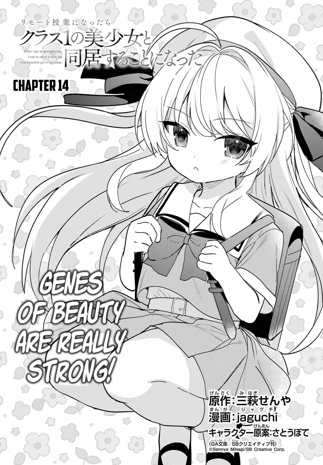 When I Got to Remote Class, I had to Move in with the Most Beautiful Girl in My Class - Chapter 14 - Page 2