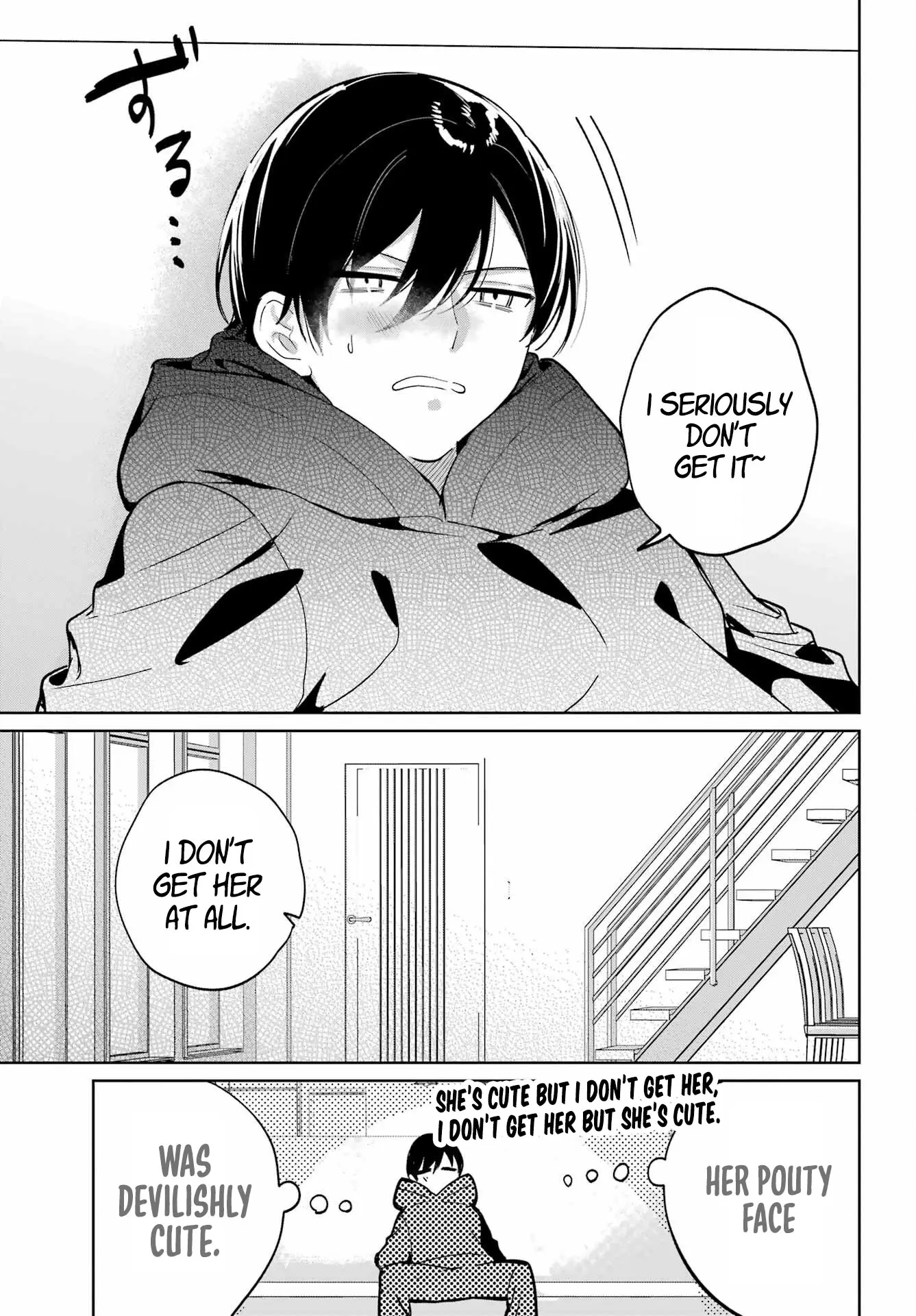 When I Got to Remote Class, I had to Move in with the Most Beautiful Girl in My Class - Chapter 15 - Page 33
