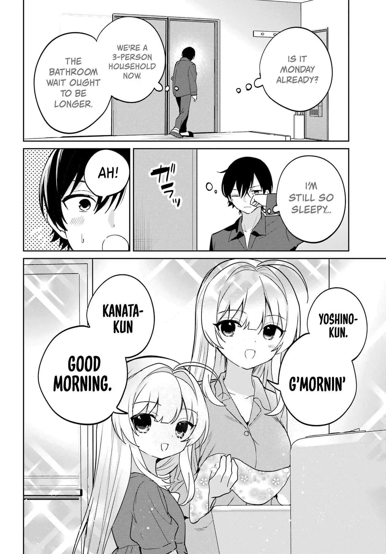When I Got to Remote Class, I had to Move in with the Most Beautiful Girl in My Class - Chapter 16 - Page 6