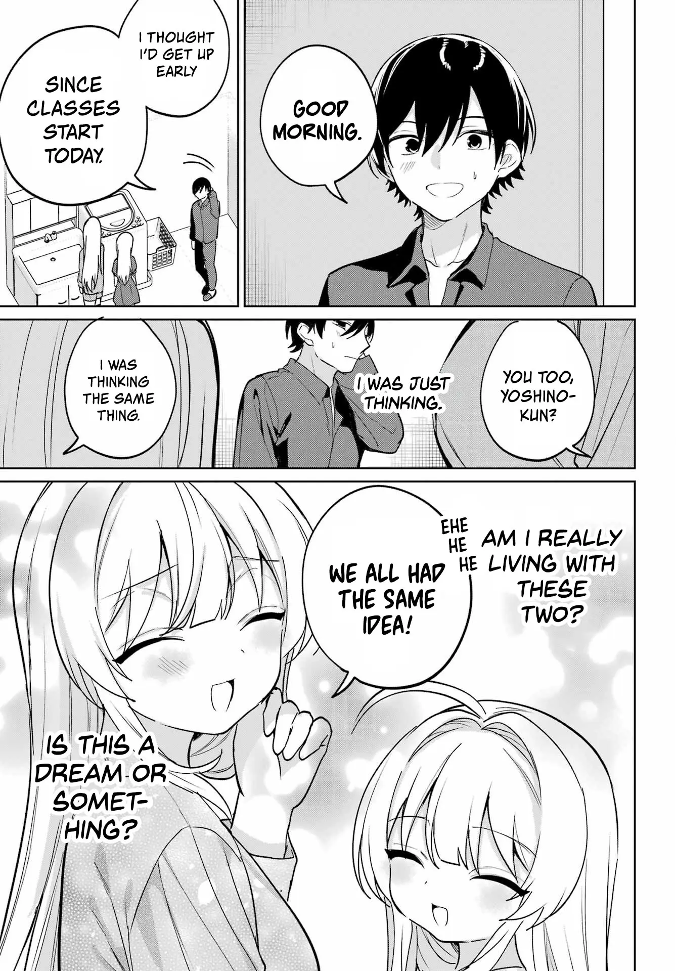 When I Got to Remote Class, I had to Move in with the Most Beautiful Girl in My Class - Chapter 16 - Page 7