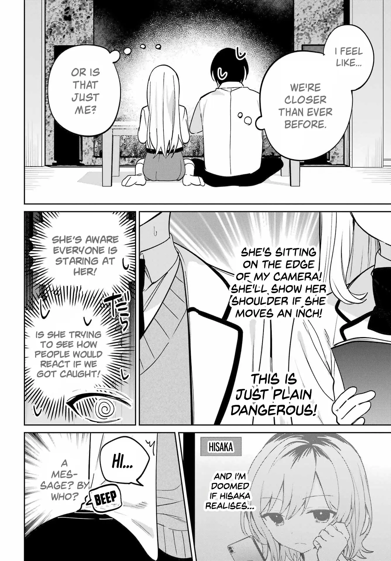 When I Got to Remote Class, I had to Move in with the Most Beautiful Girl in My Class - Chapter 16 - Page 12
