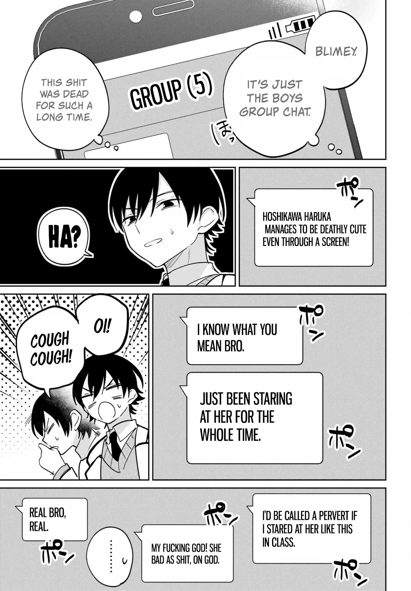 When I Got to Remote Class, I had to Move in with the Most Beautiful Girl in My Class - Chapter 16 - Page 13