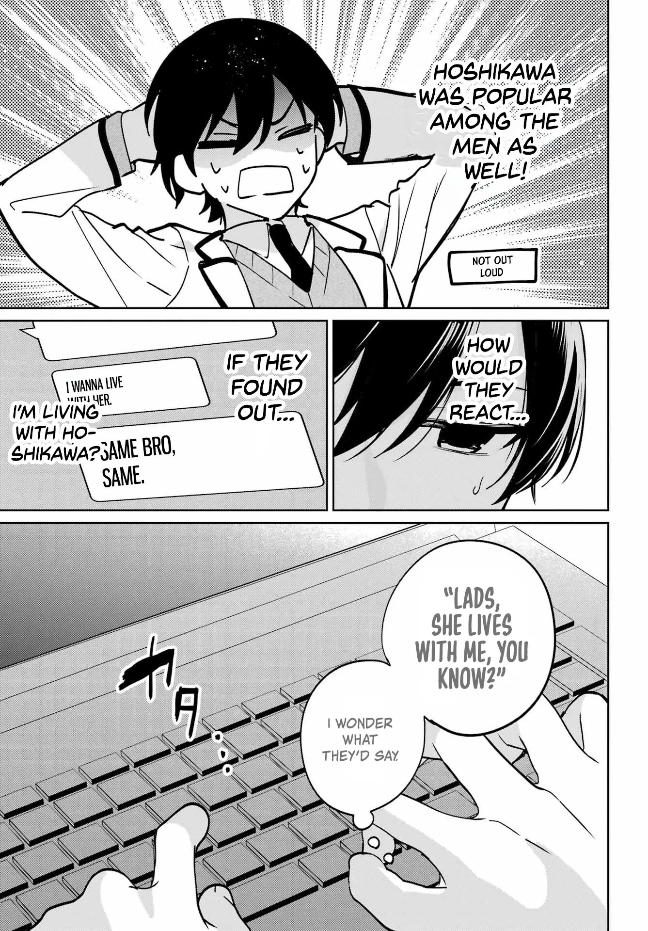 When I Got to Remote Class, I had to Move in with the Most Beautiful Girl in My Class - Chapter 16 - Page 15