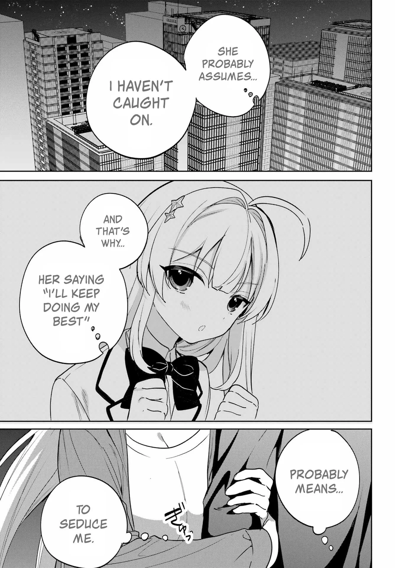 When I Got to Remote Class, I had to Move in with the Most Beautiful Girl in My Class - Chapter 17 - Page 3