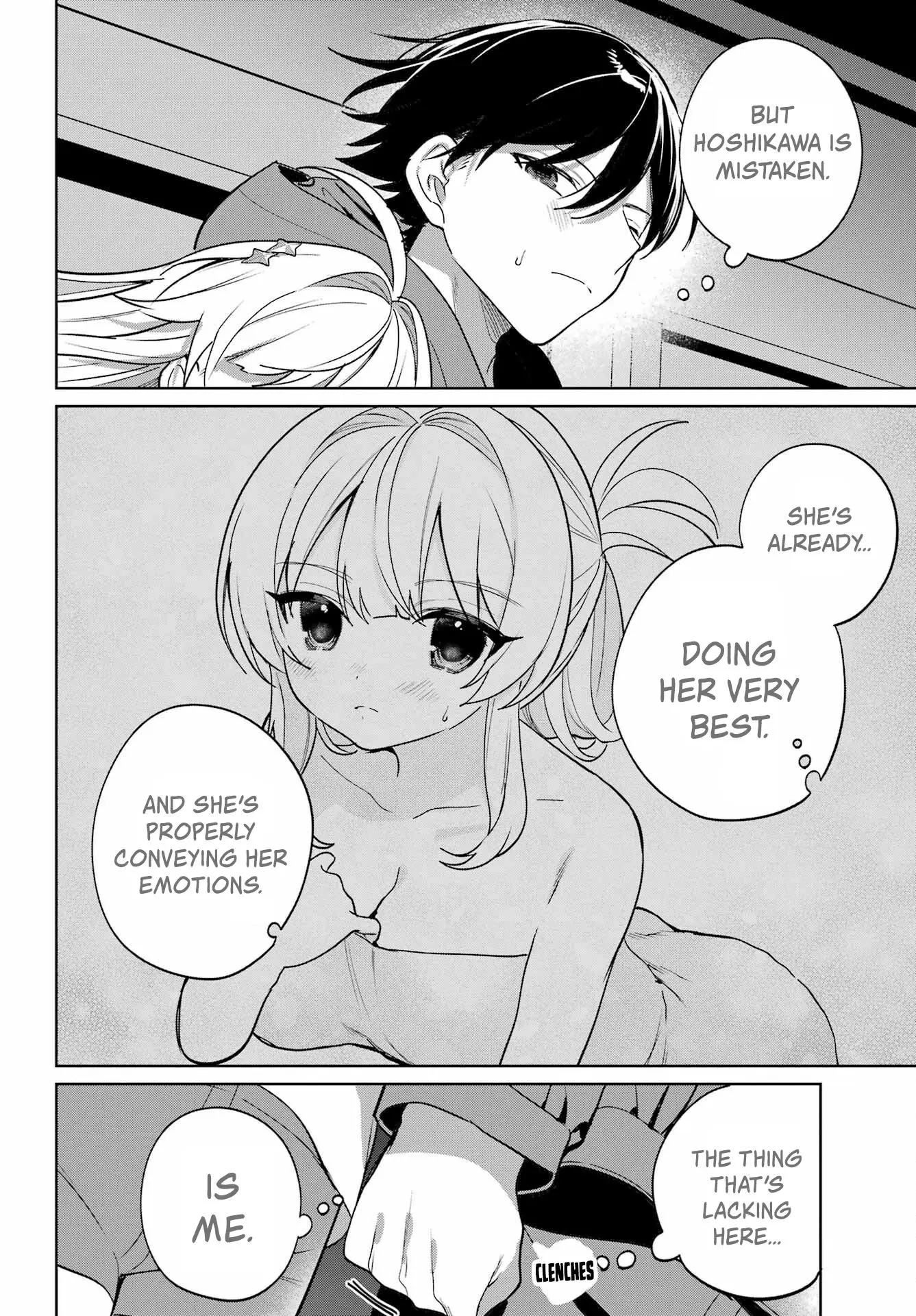 When I Got to Remote Class, I had to Move in with the Most Beautiful Girl in My Class - Chapter 17 - Page 4