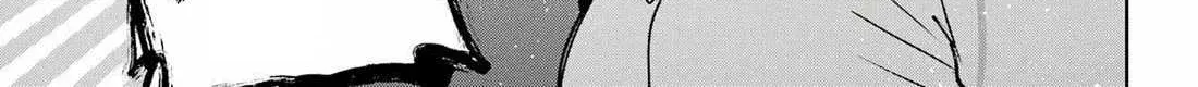 When I Got to Remote Class, I had to Move in with the Most Beautiful Girl in My Class - Chapter 19 - Page 2