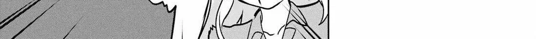 When I Got to Remote Class, I had to Move in with the Most Beautiful Girl in My Class - Chapter 19 - Page 6