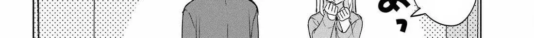 When I Got to Remote Class, I had to Move in with the Most Beautiful Girl in My Class - Chapter 19 - Page 8