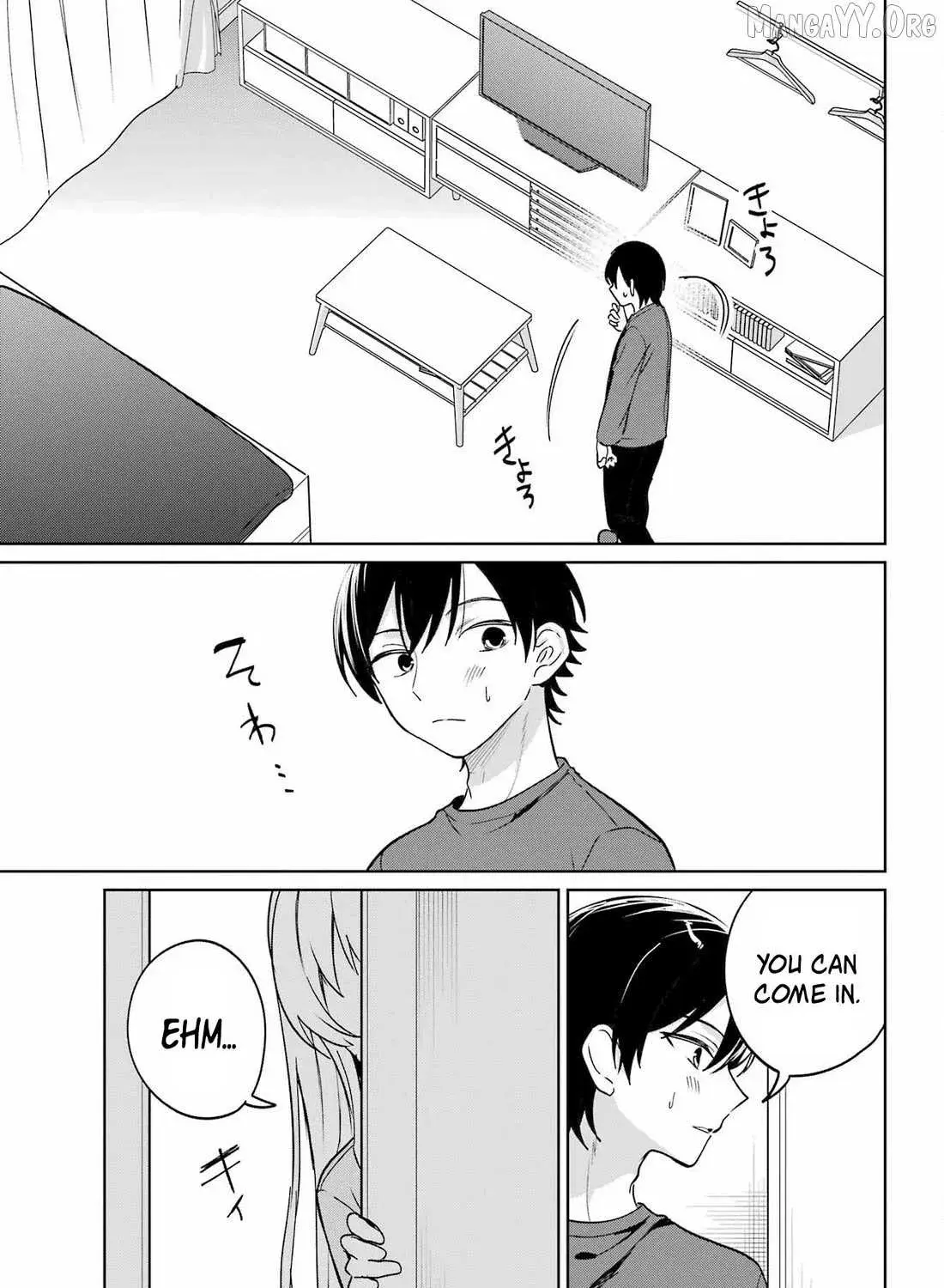 When I Got to Remote Class, I had to Move in with the Most Beautiful Girl in My Class - Chapter 19 - Page 17