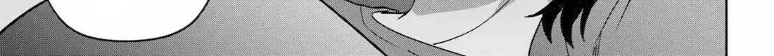 When I Got to Remote Class, I had to Move in with the Most Beautiful Girl in My Class - Chapter 19 - Page 30