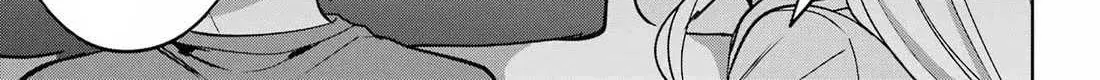 When I Got to Remote Class, I had to Move in with the Most Beautiful Girl in My Class - Chapter 19 - Page 42