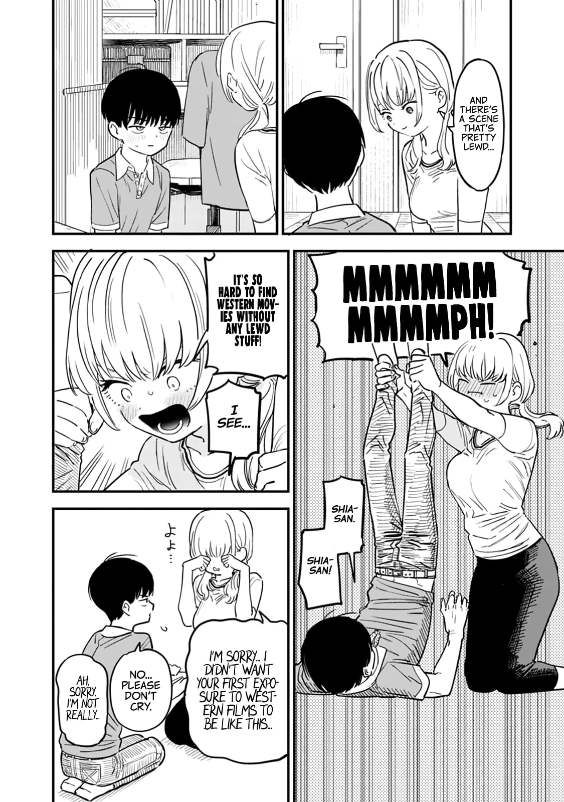 I Love The Older Girl Next Door - Chapter 1 - Page 7