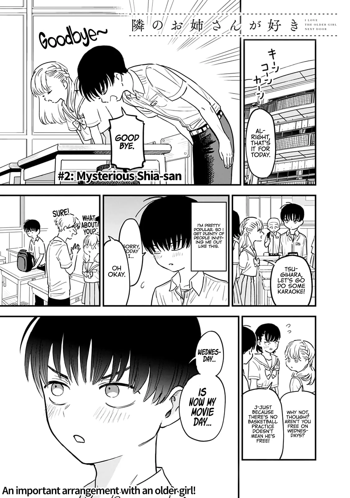 I Love The Older Girl Next Door - Chapter 2 - Page 2