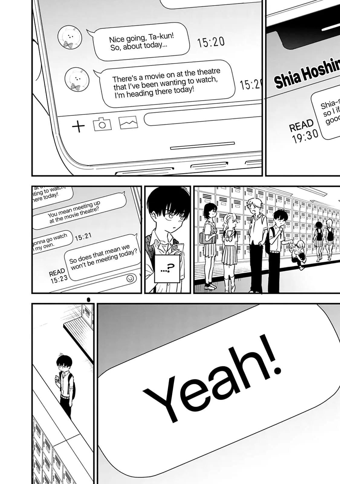 I Love The Older Girl Next Door - Chapter 2 - Page 3