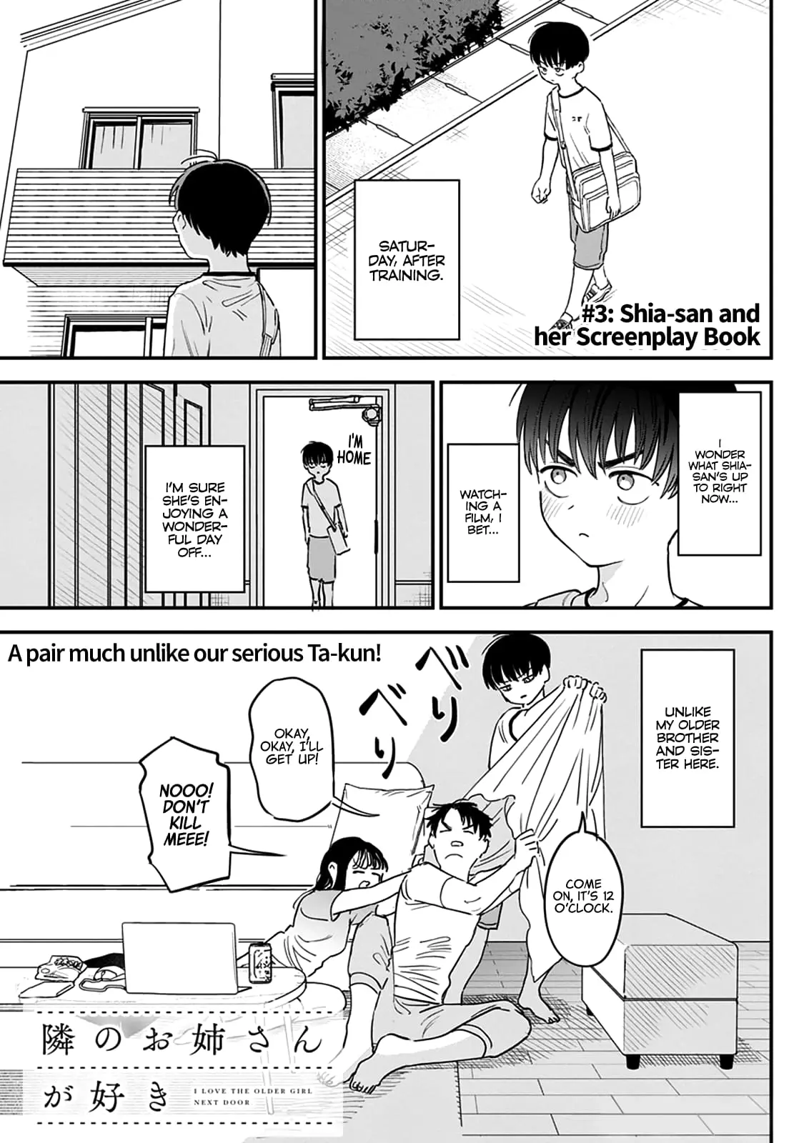 I Love The Older Girl Next Door - Chapter 3 - Page 2