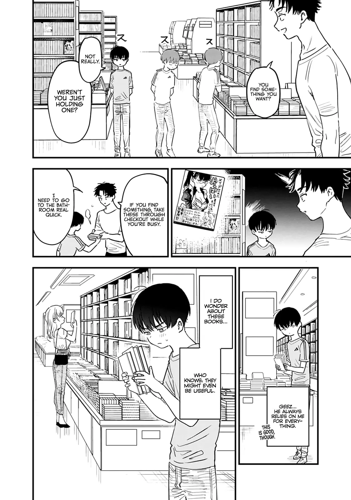 I Love The Older Girl Next Door - Chapter 3 - Page 5