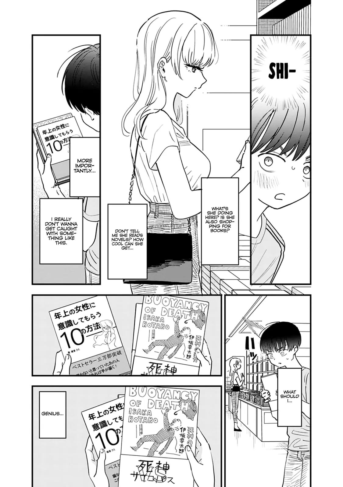 I Love The Older Girl Next Door - Chapter 3 - Page 6