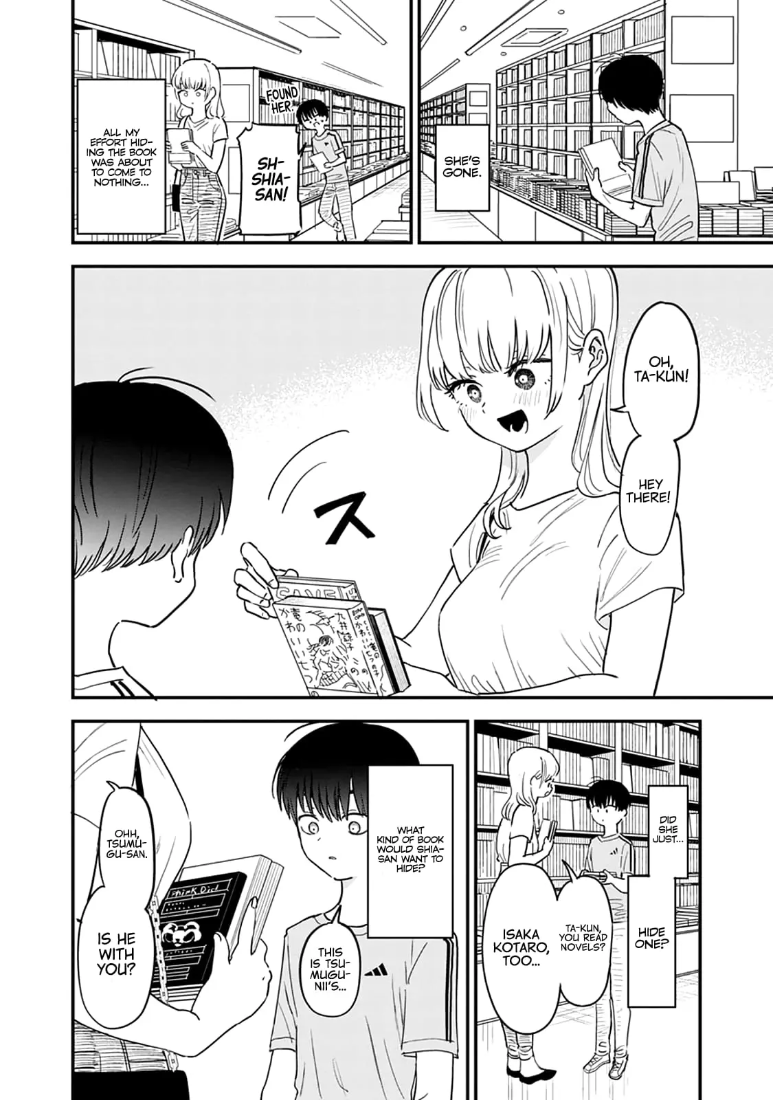 I Love The Older Girl Next Door - Chapter 3 - Page 7