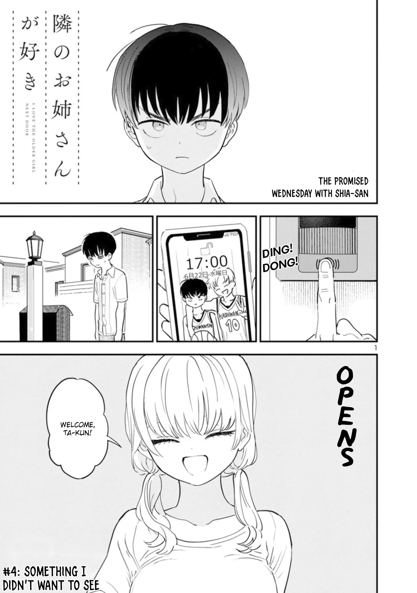 I Love The Older Girl Next Door - Chapter 4 - Page 1
