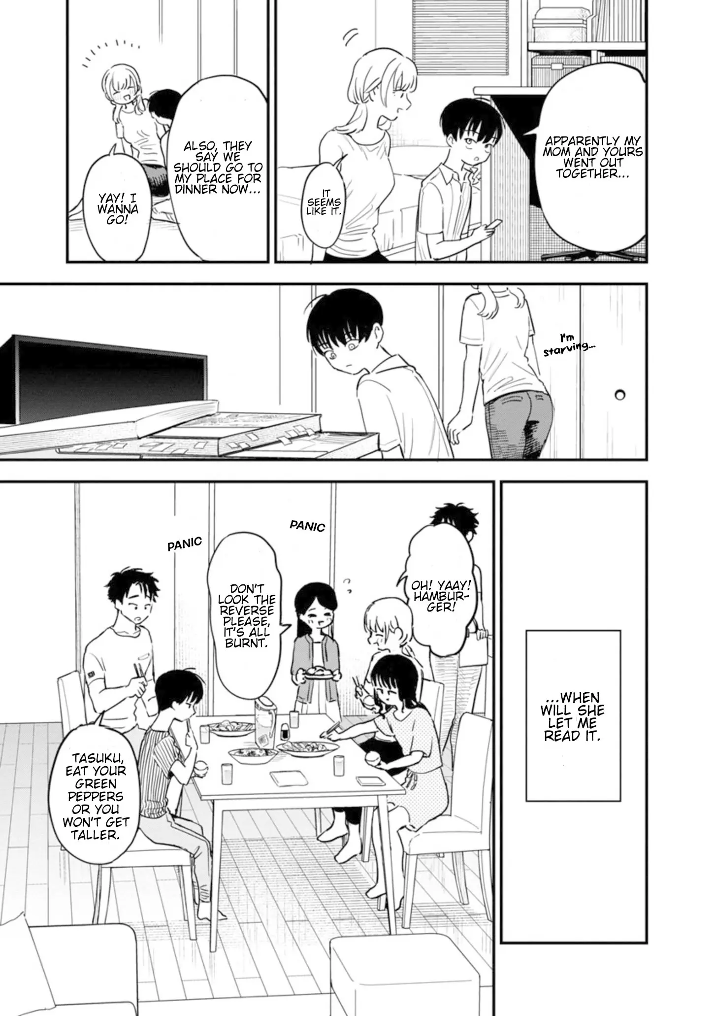 I Love The Older Girl Next Door - Chapter 4 - Page 5