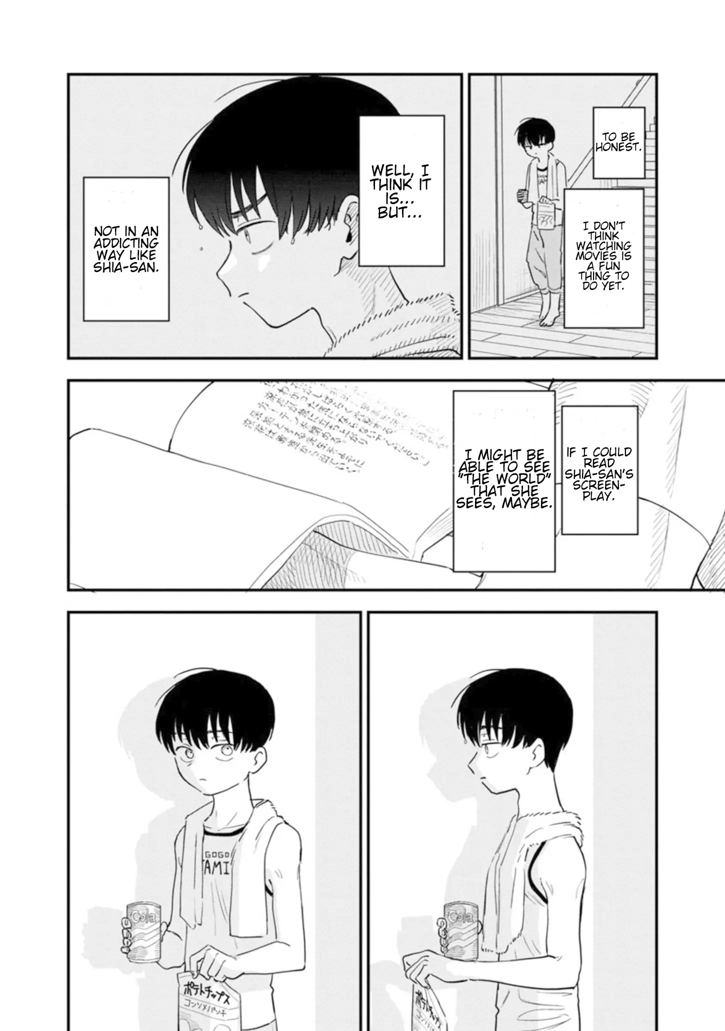 I Love The Older Girl Next Door - Chapter 4 - Page 8