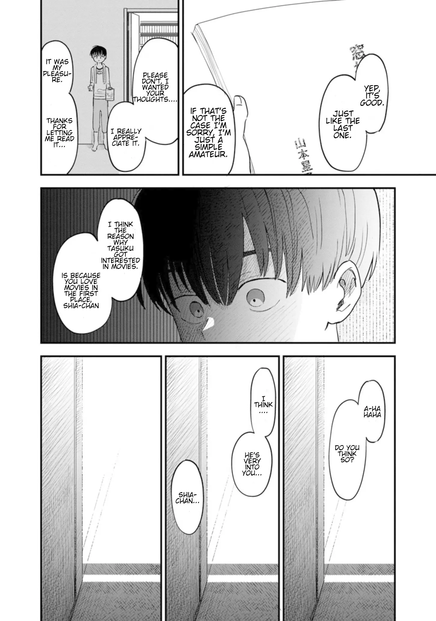 I Love The Older Girl Next Door - Chapter 4 - Page 10