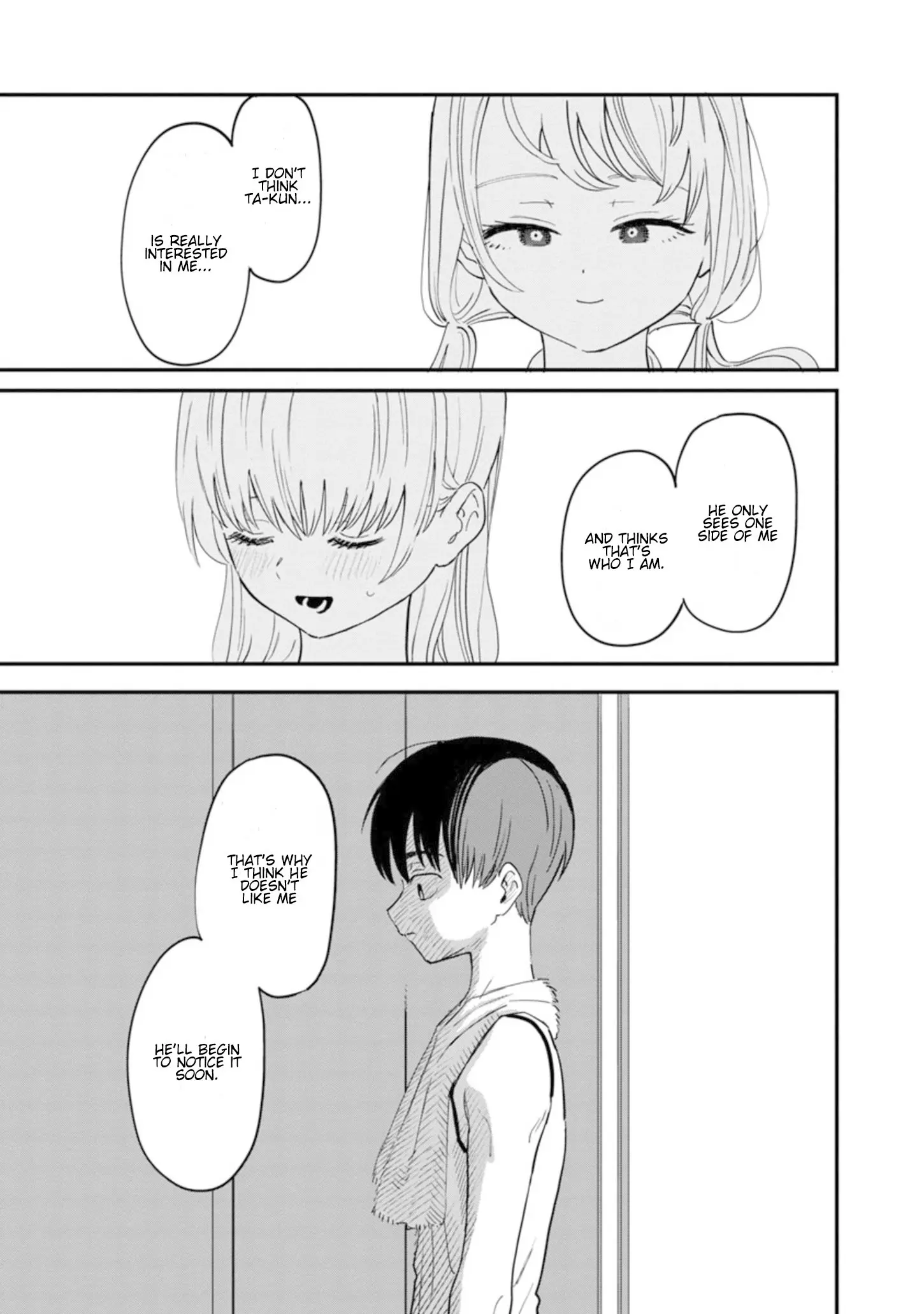 I Love The Older Girl Next Door - Chapter 4 - Page 11