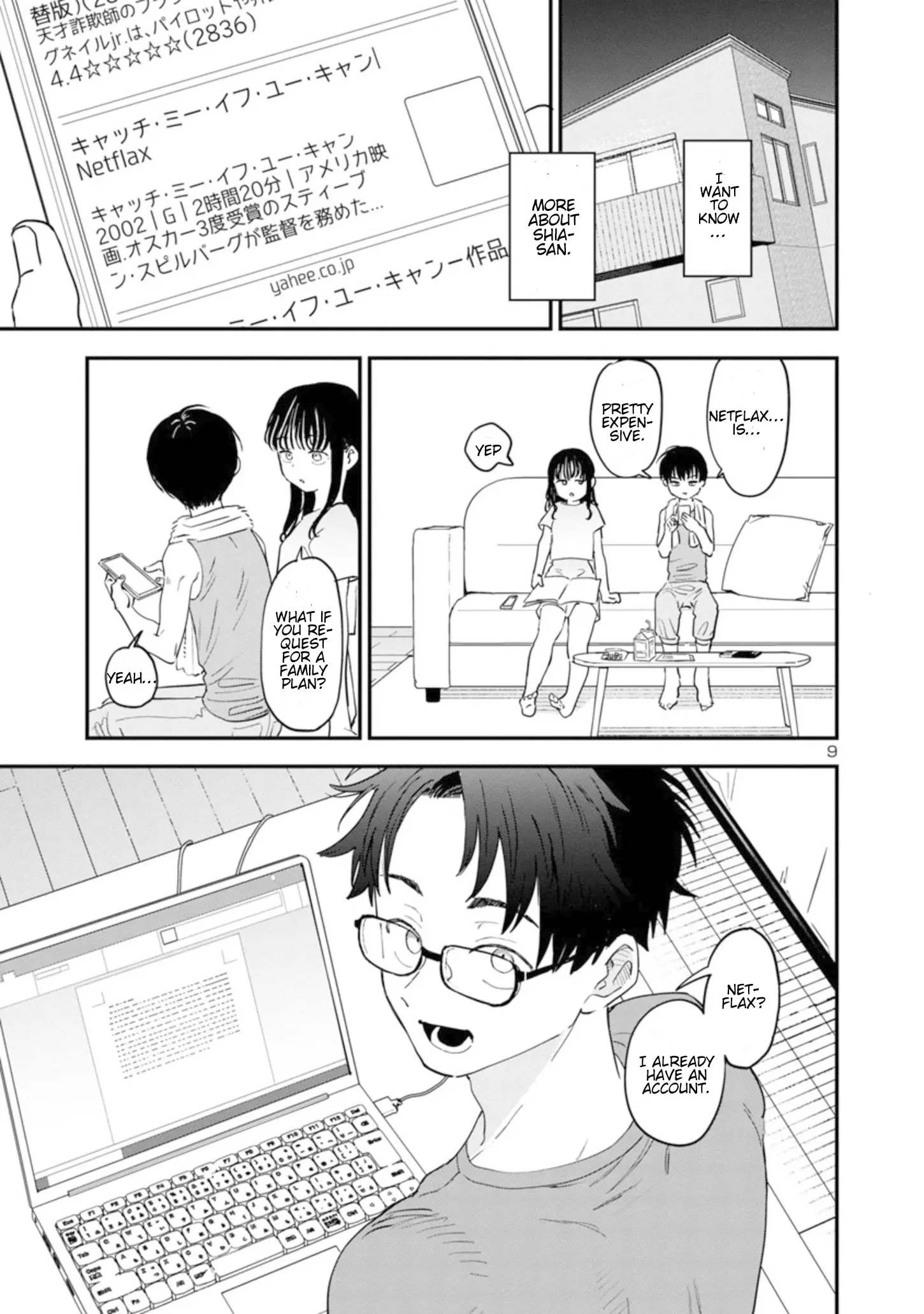 I Love The Older Girl Next Door - Chapter 5 - Page 9