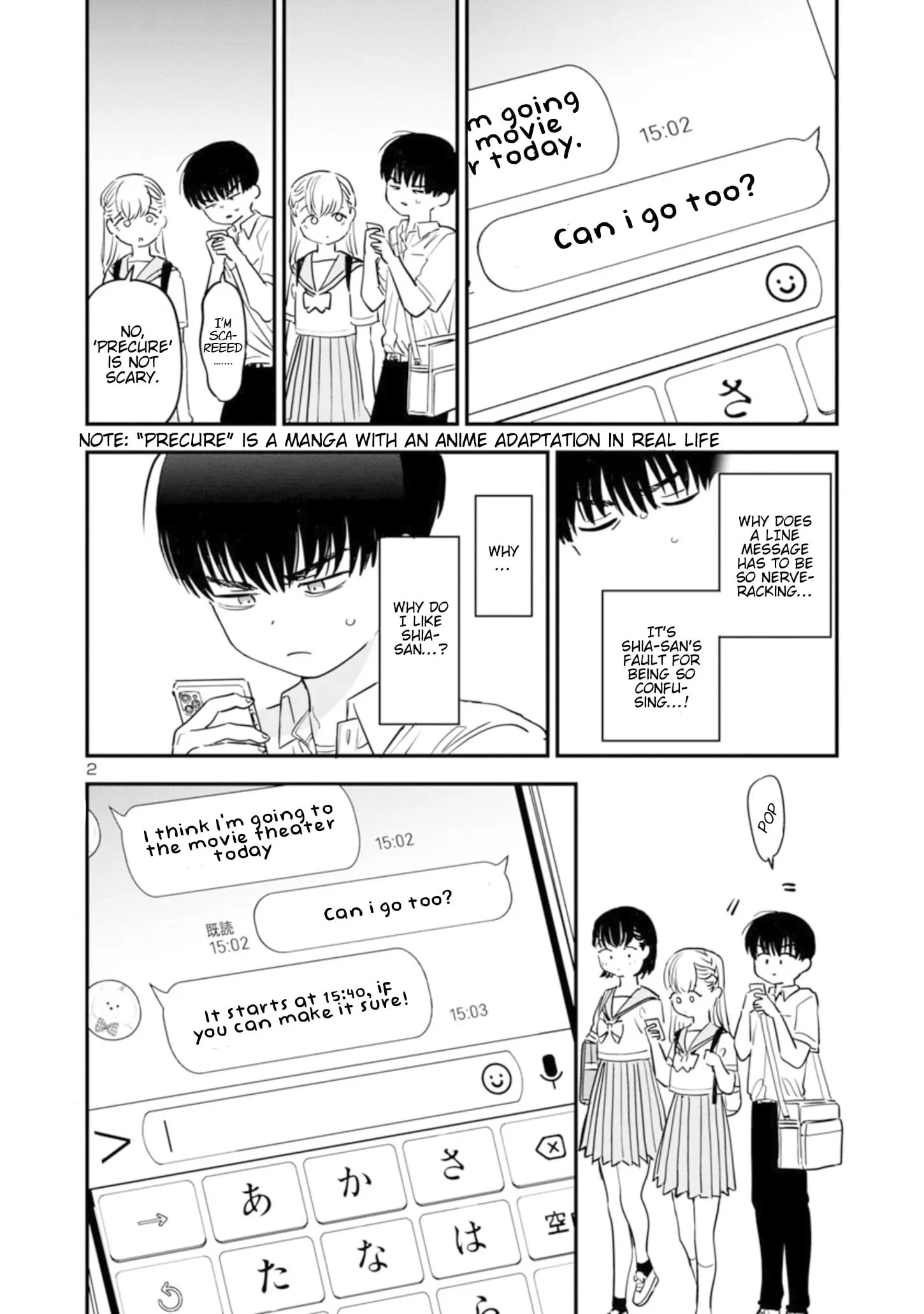 I Love The Older Girl Next Door - Chapter 6 - Page 2