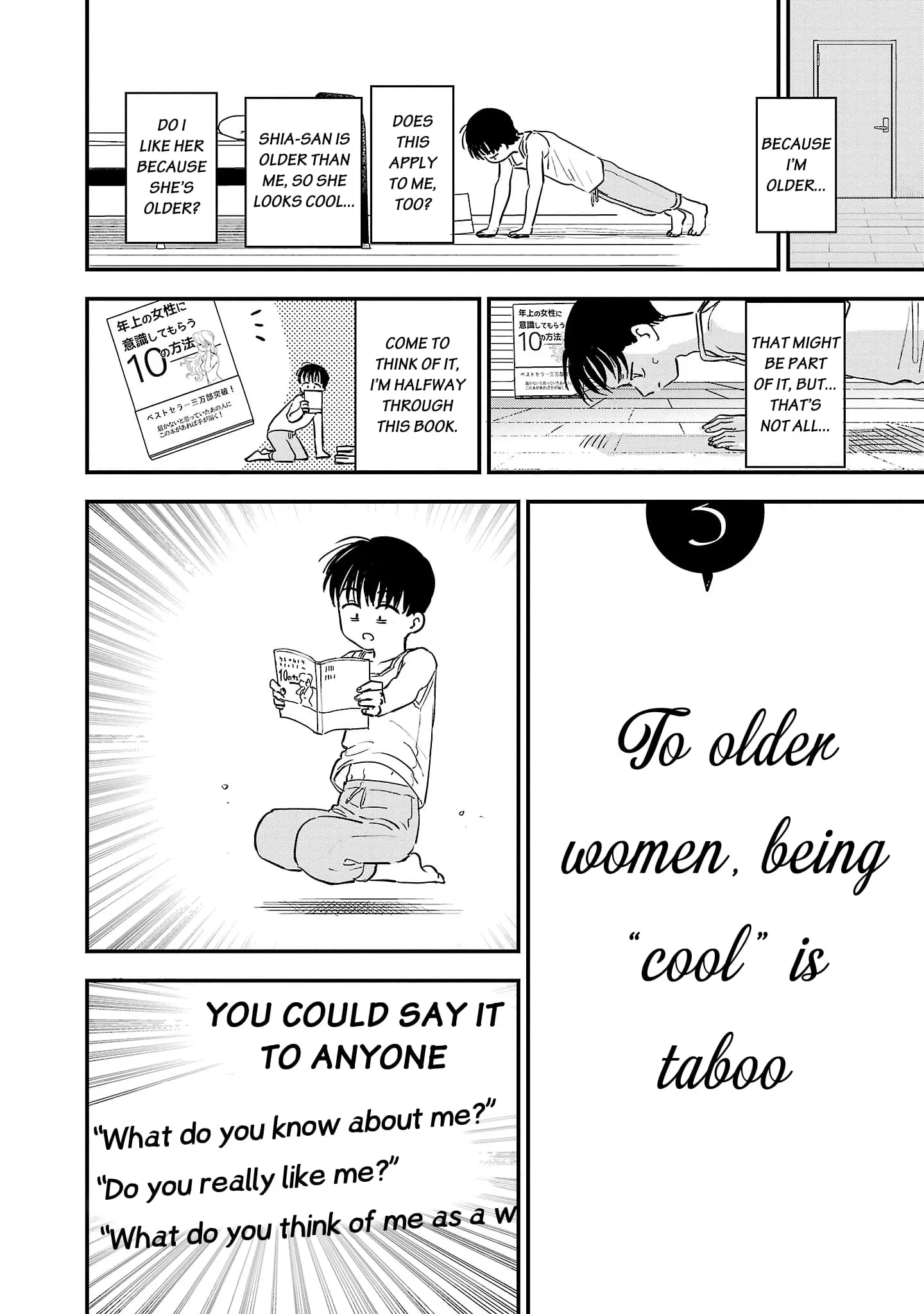 I Love The Older Girl Next Door - Chapter 7 - Page 4