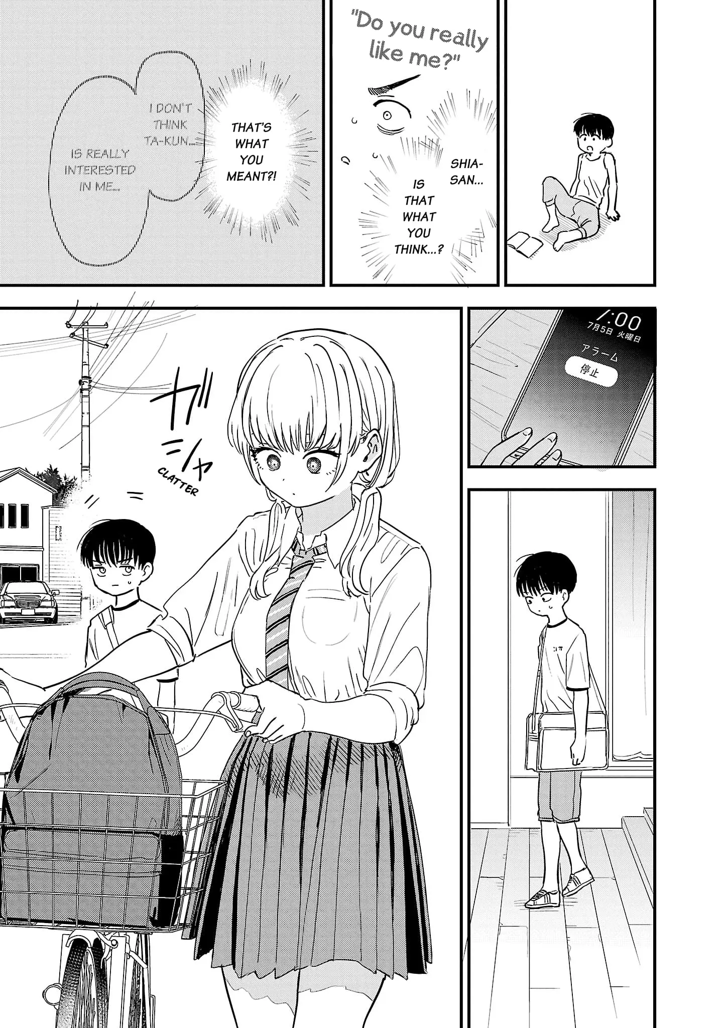 I Love The Older Girl Next Door - Chapter 7 - Page 5