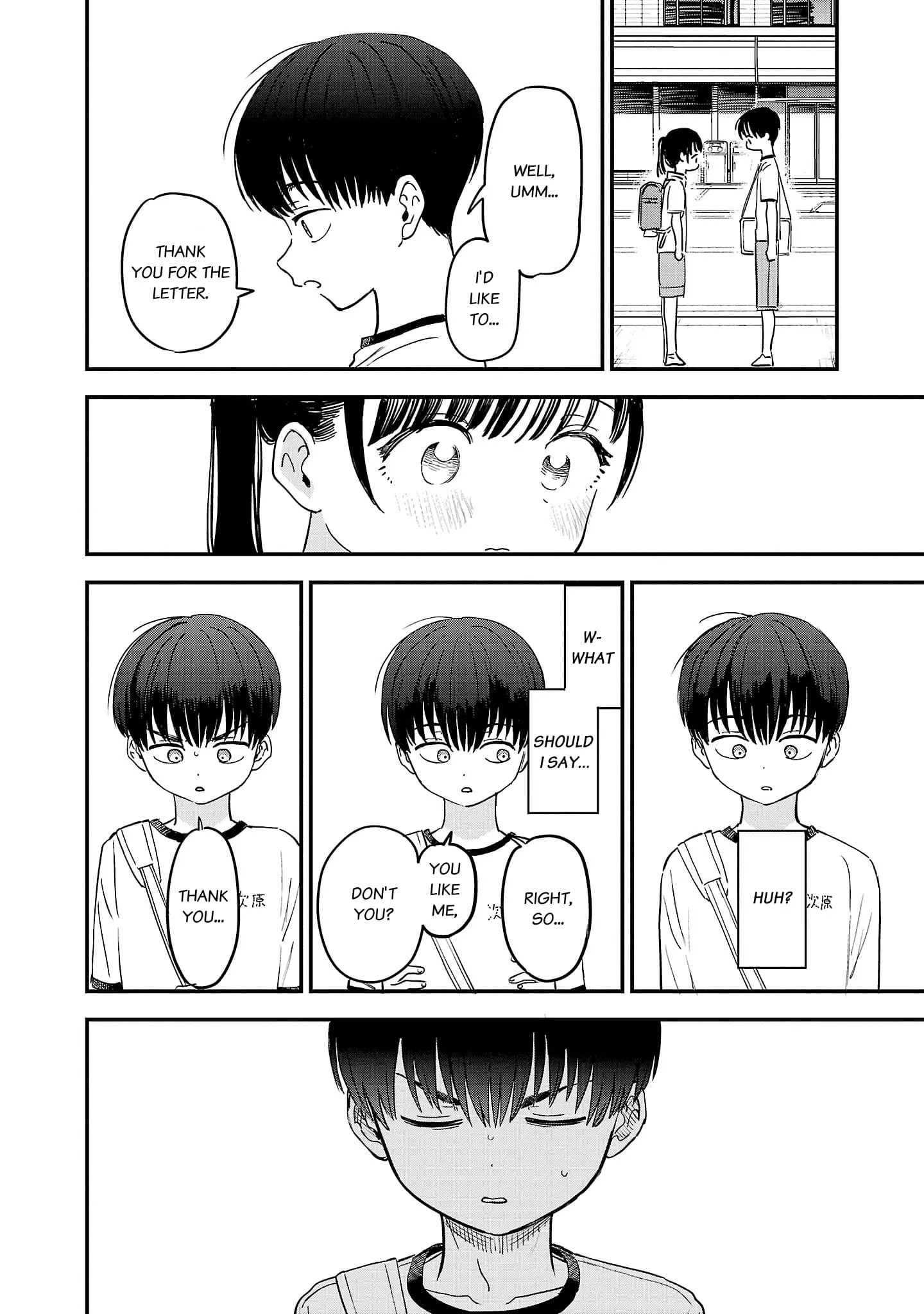 I Love The Older Girl Next Door - Chapter 7 - Page 8