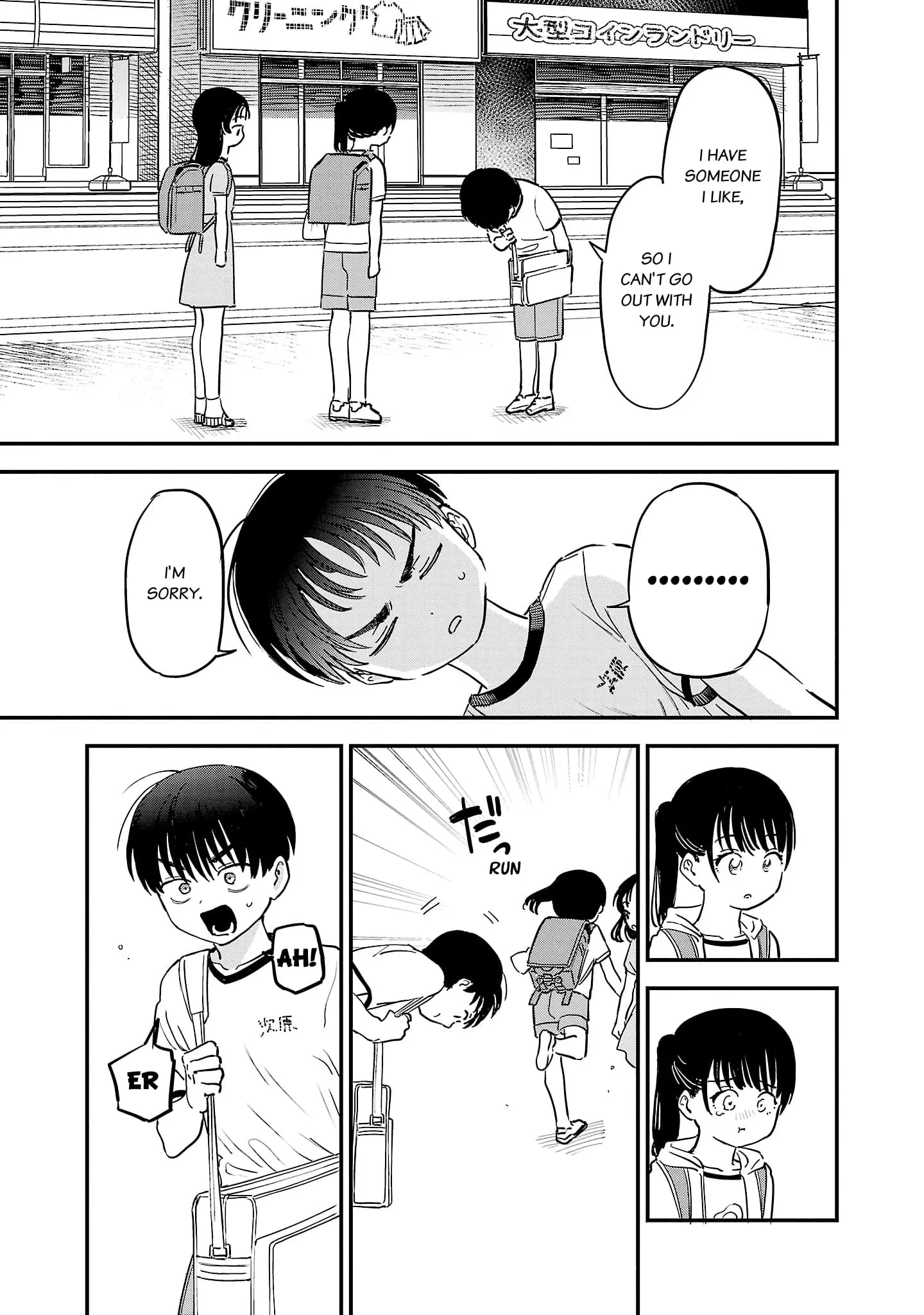 I Love The Older Girl Next Door - Chapter 7 - Page 9