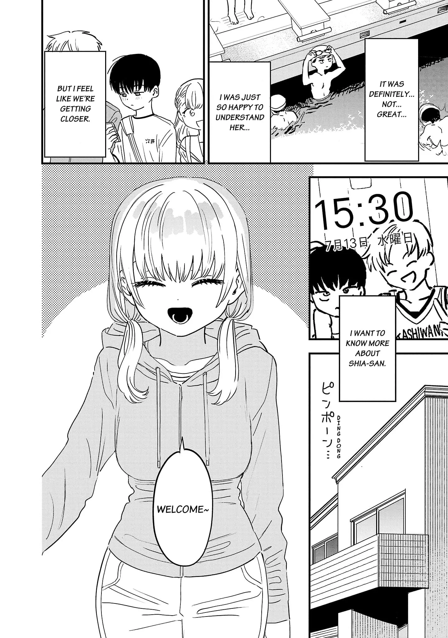 I Love The Older Girl Next Door - Chapter 9 - Page 2