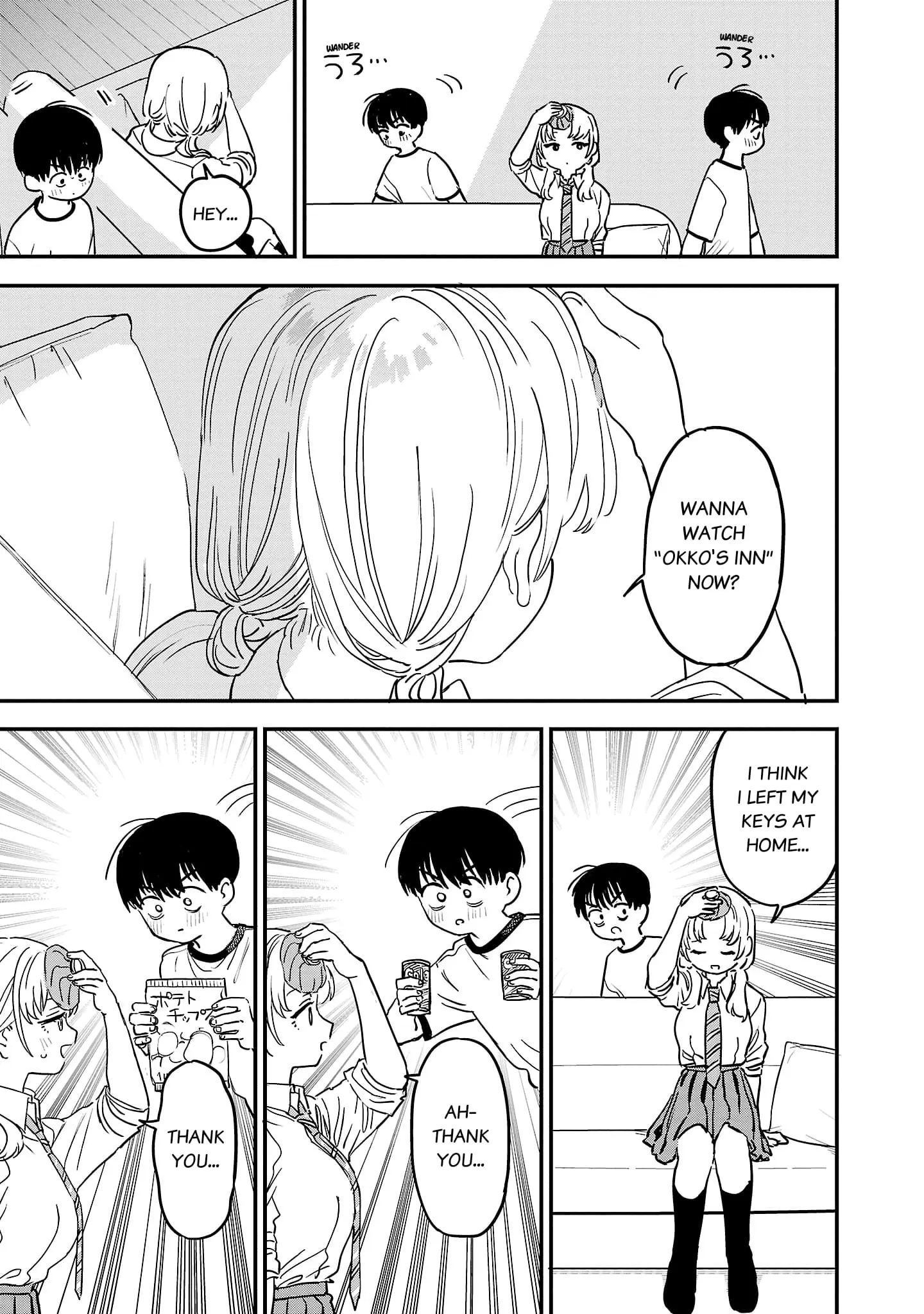 I Love The Older Girl Next Door - Chapter 11 - Page 3
