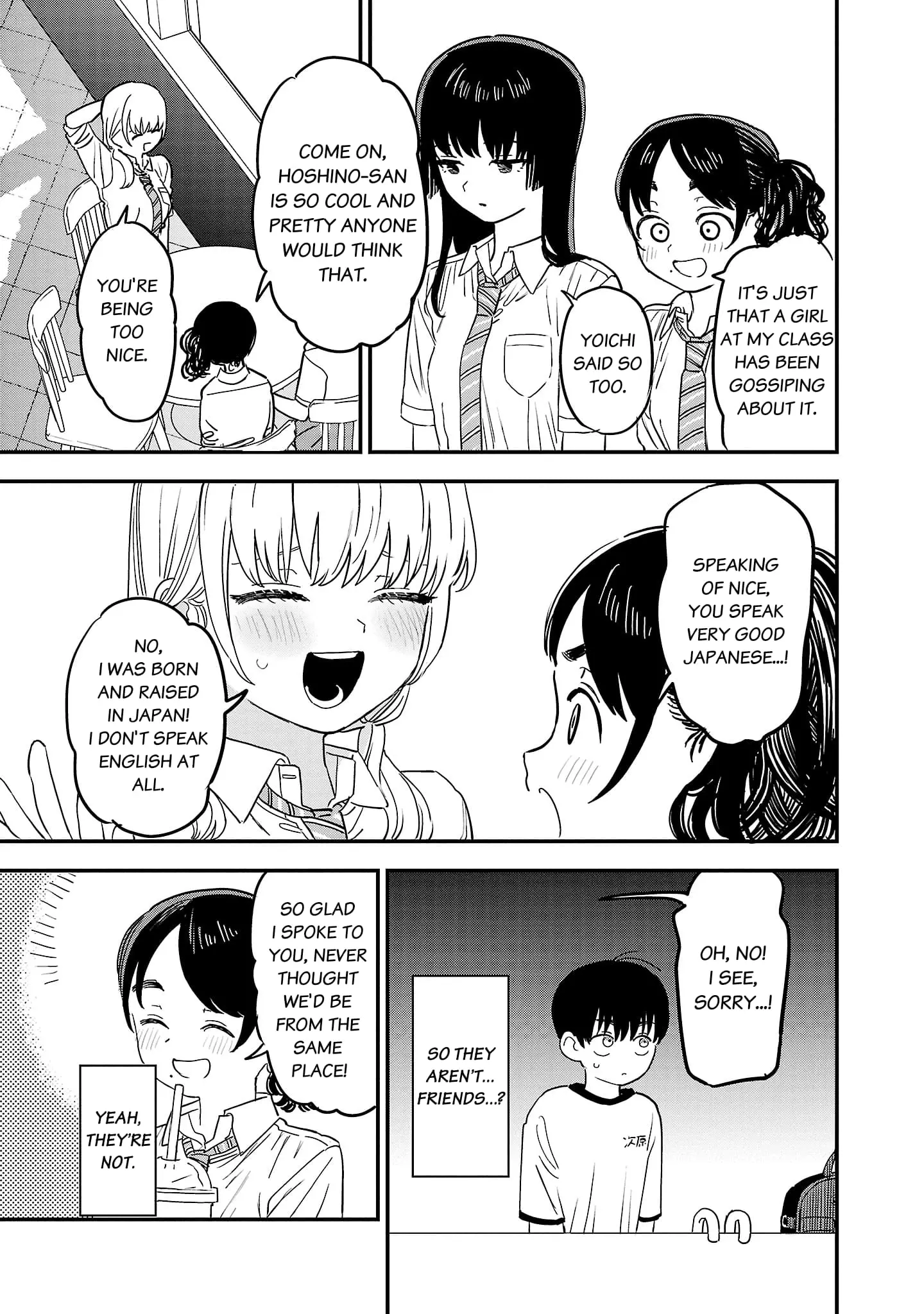 I Love The Older Girl Next Door - Chapter 12 - Page 3
