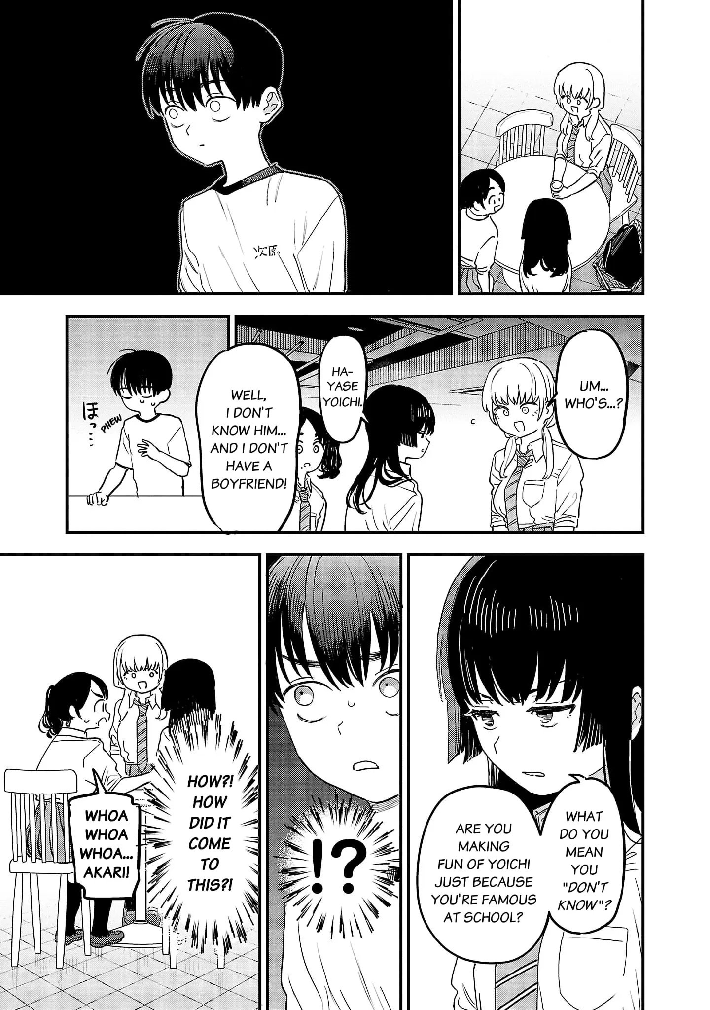 I Love The Older Girl Next Door - Chapter 12 - Page 5