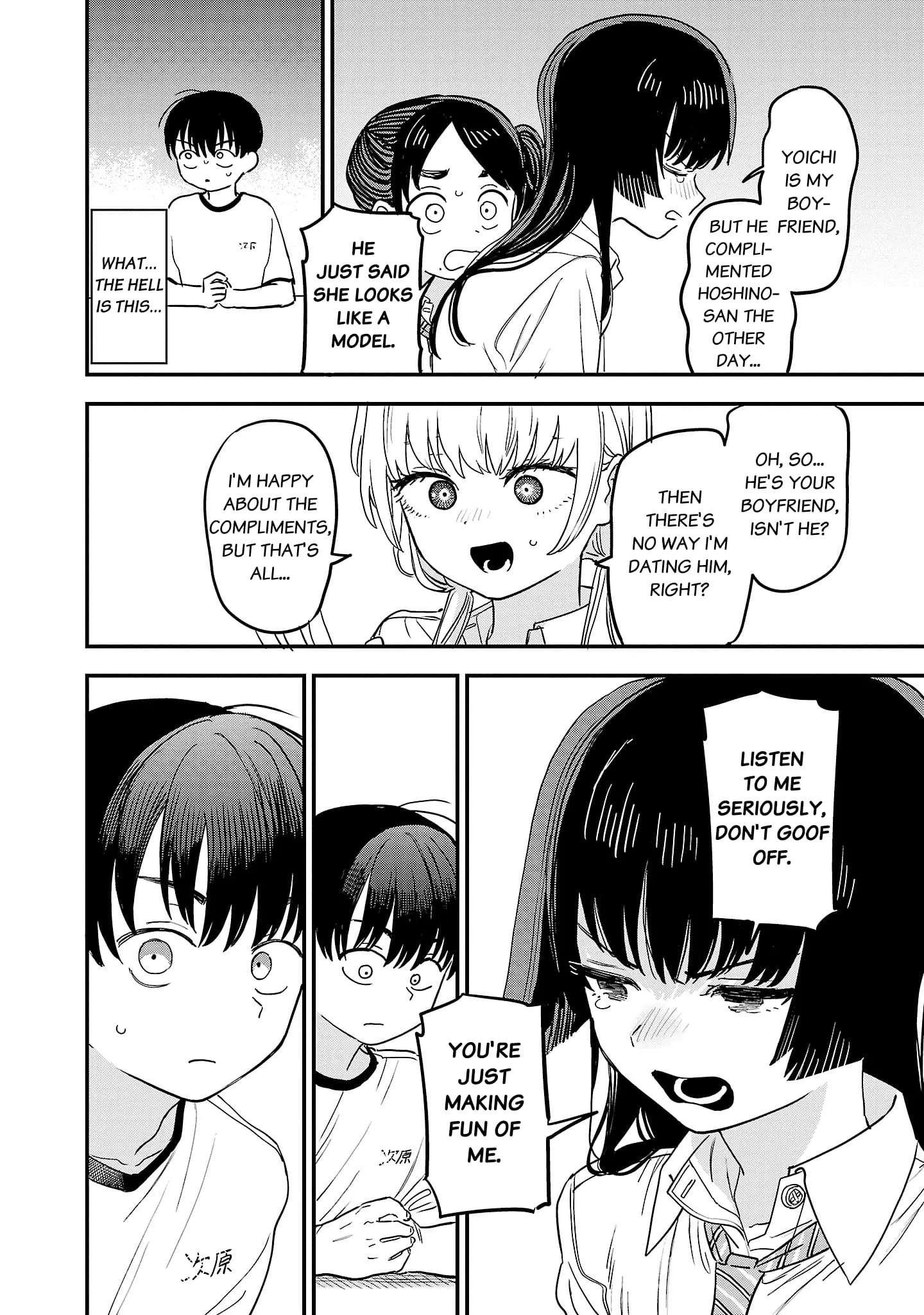 I Love The Older Girl Next Door - Chapter 12 - Page 6